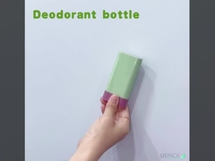 15g 20g PP PCRの臭気除去包装を包む最下の回転設計日焼け止めの棒