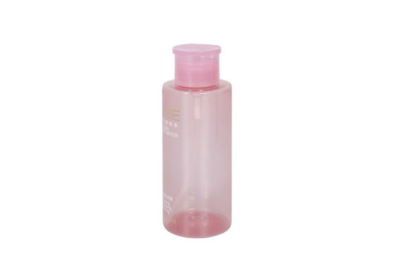 Push Down Transparent PET Nail Polish Remover Bottle